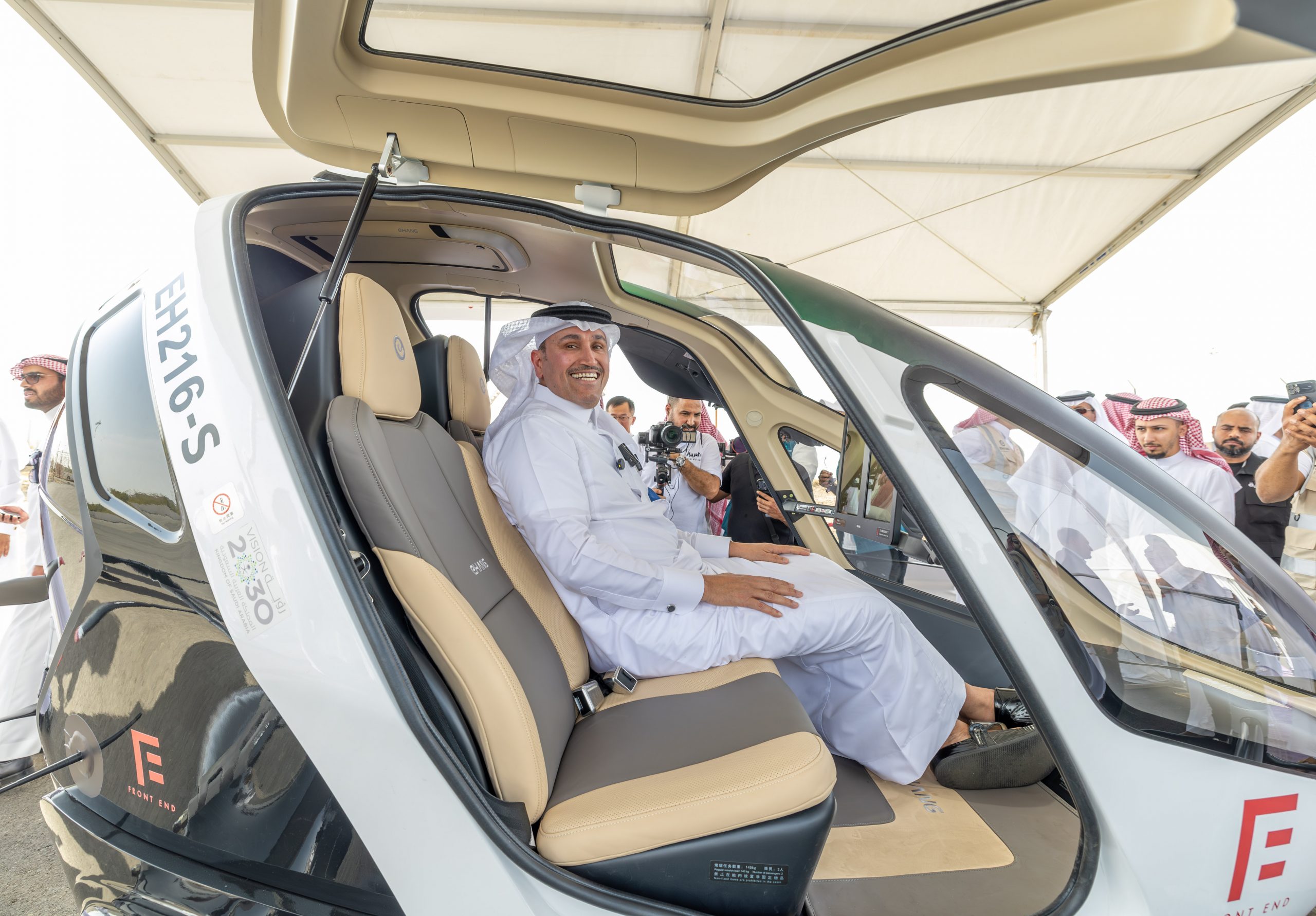 EH216-S Pilotless eVTOL Completes Debut Flight in Saudi Arabia
